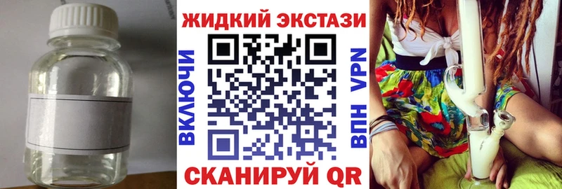 БУТИРАТ оксана  Сосенский 