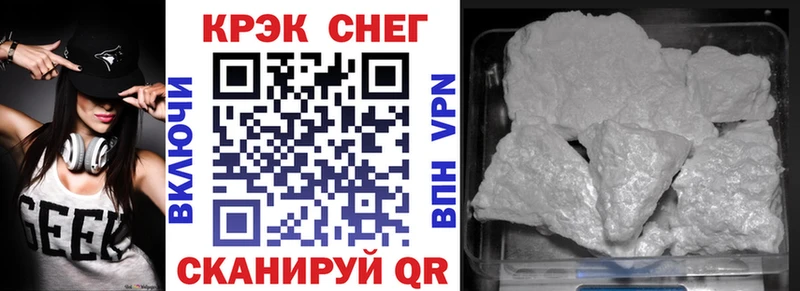 Cocaine 98%  Сосенский 