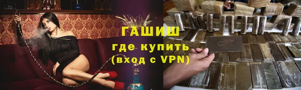 соль ск Алзамай