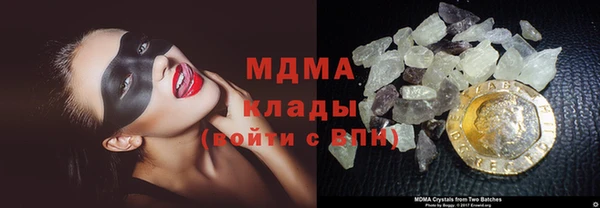 соль ск Алзамай