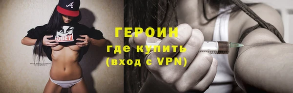 не бодяженный Ростов
