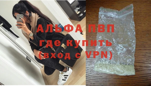 МДПВ Алексин
