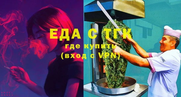 соль ск Алзамай