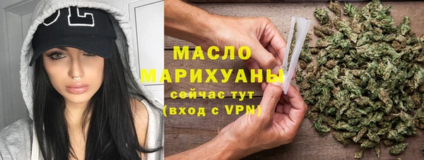 соль ск Алзамай