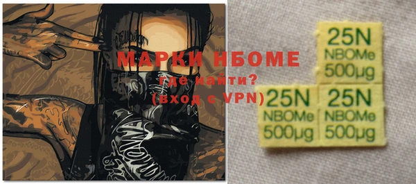 МДПВ Алексин