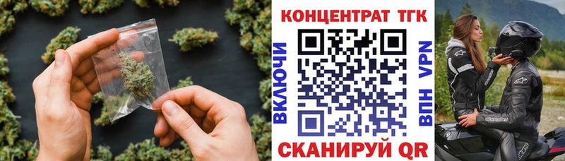 купить сайты Сосенский Дистиллят ТГК Wax